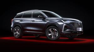 2019 ChangAn CS75 Plus